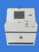 出入境證件自助申請(qǐng)